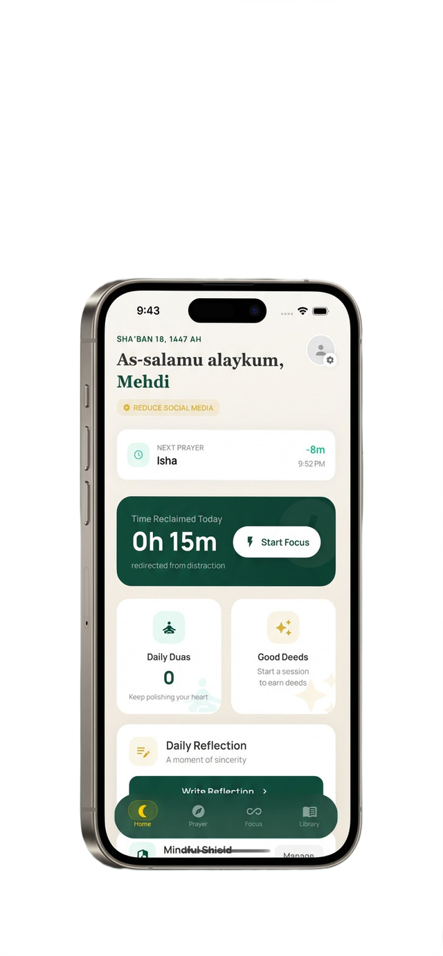Noura App Home Screen